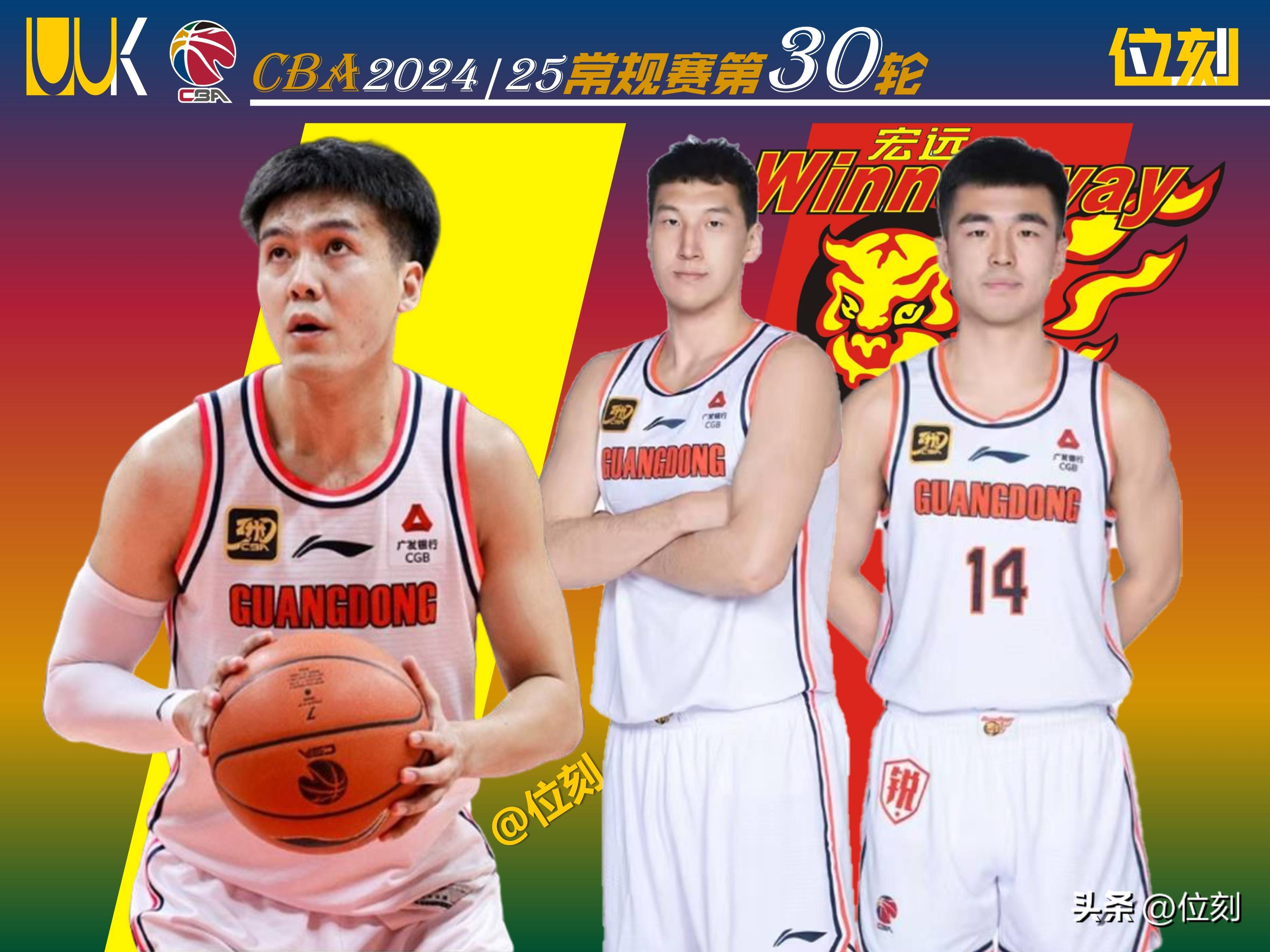 关于离谱！广东宏远围绕荷甲篮板制胜北京国安门线救险备战NBA总决赛，布鲁克林篮网加时末段篮板制胜的信息