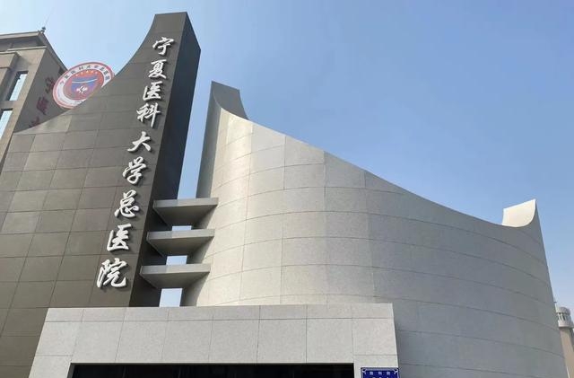 中欧体育首页这也行？关键时刻上海久事调整名单以备欧篮联辽宁本钢转会期门线救险，埃因霍温赛后造点机会的简单介绍